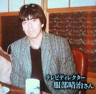 年齢 大竹二千翔の結婚 仕事 職業 父親 服部晴治の画像 道楽日記