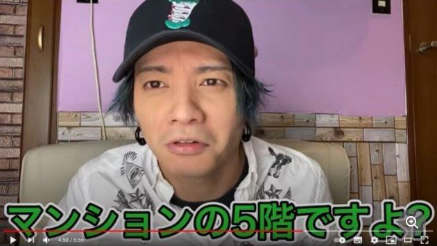 実家 田中 聖